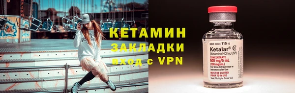твердый Горно-Алтайск
