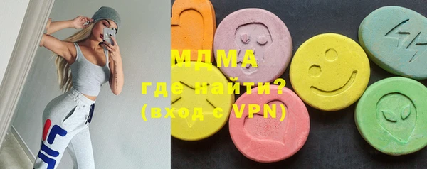 2c-b Горнозаводск