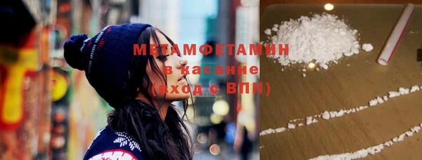 тгк Гусев