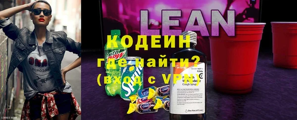 твердый Горно-Алтайск