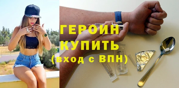 твердый Горно-Алтайск